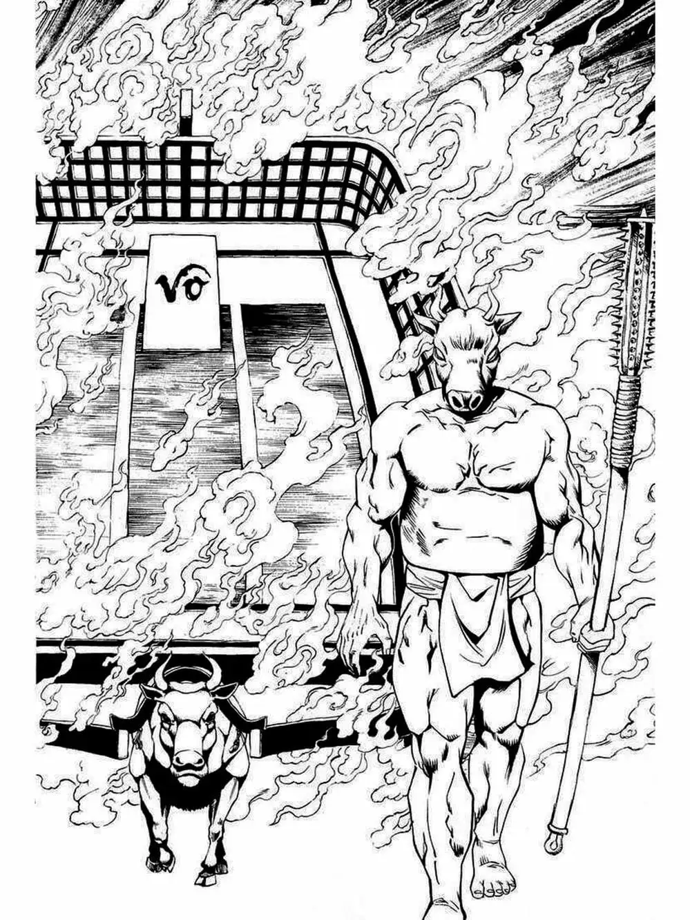 Truyện Tranh Thiếu Niên Vương - Shana Oh Yoshitsune trang 6