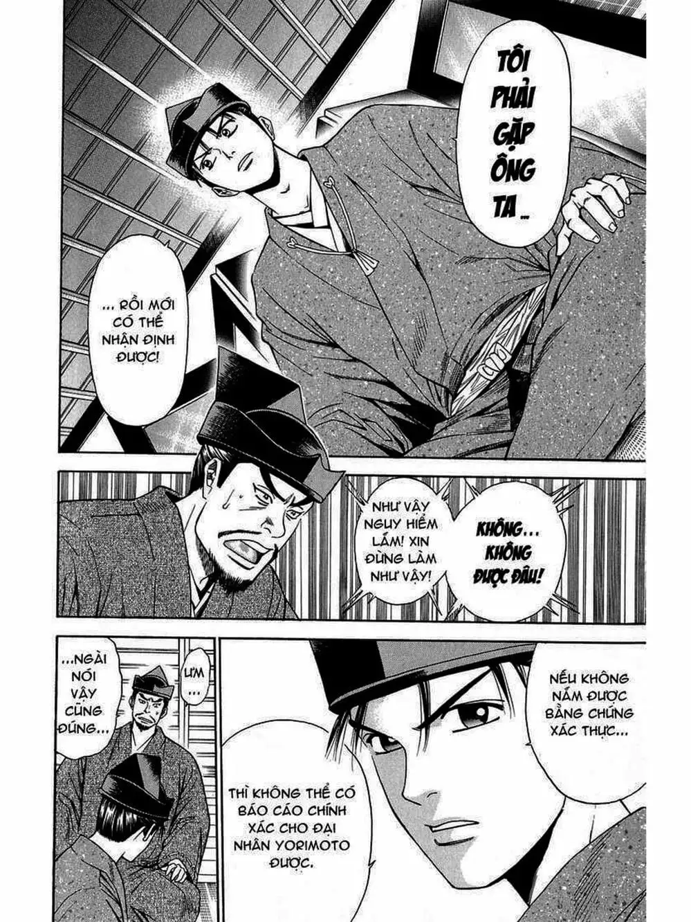 Truyện Tranh Thiếu Niên Vương - Shana Oh Yoshitsune trang 6