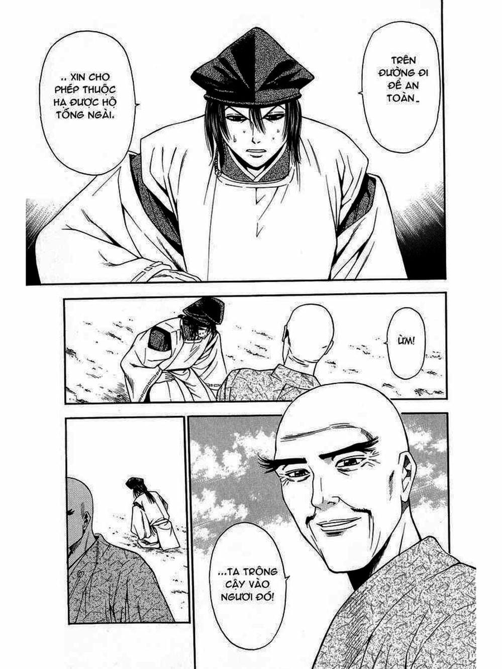 Truyện Tranh Thiếu Niên Vương - Shana Oh Yoshitsune trang 6