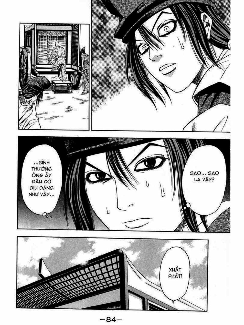 Truyện Tranh Thiếu Niên Vương - Shana Oh Yoshitsune trang 6