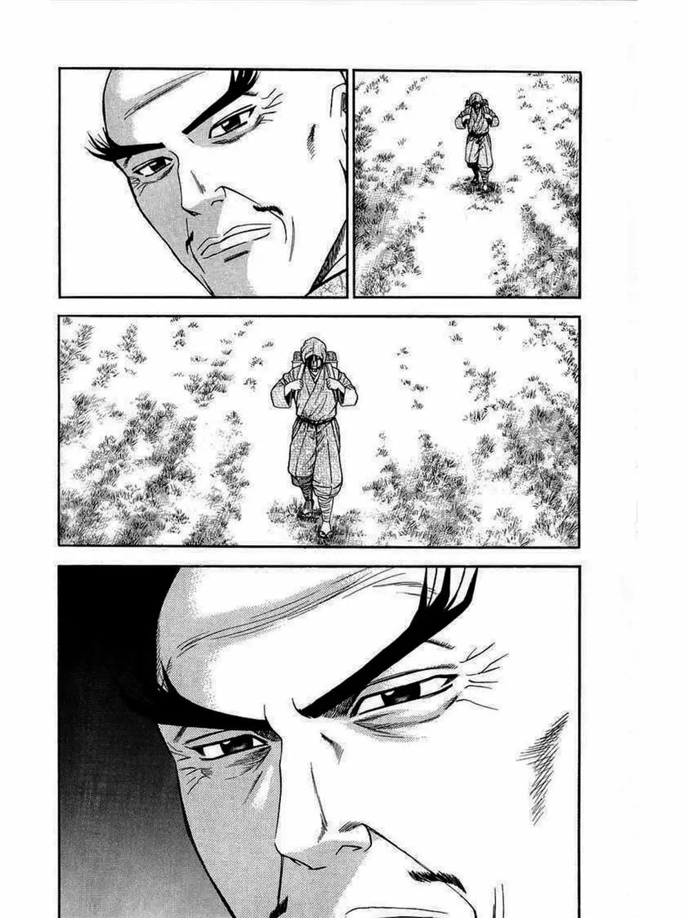 Truyện Tranh Thiếu Niên Vương - Shana Oh Yoshitsune trang 6