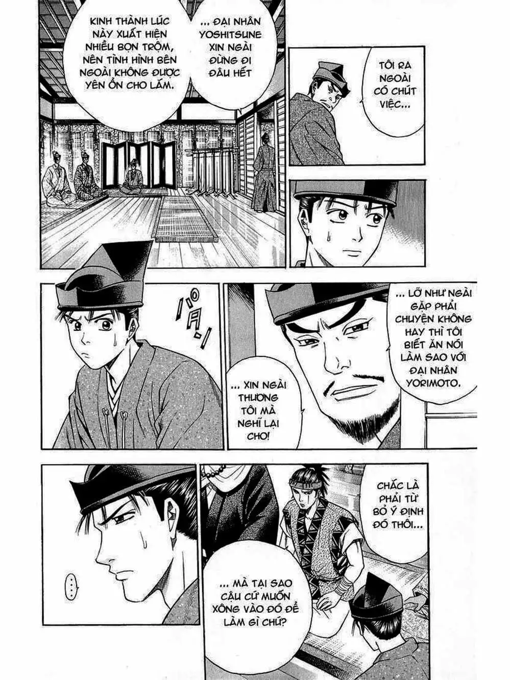 Truyện Tranh Thiếu Niên Vương - Shana Oh Yoshitsune trang 6