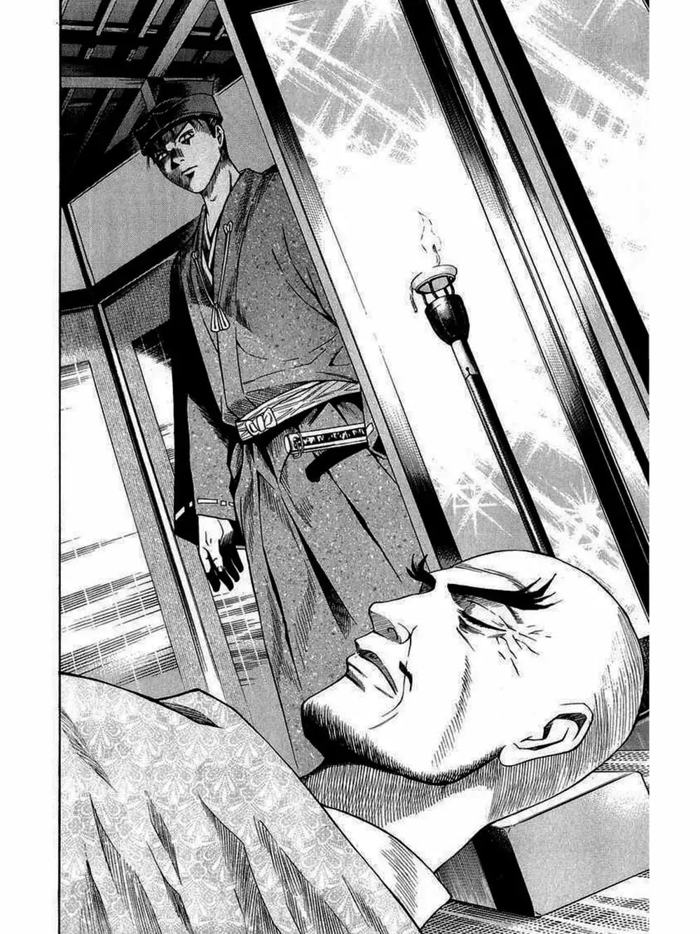 Truyện Tranh Thiếu Niên Vương - Shana Oh Yoshitsune trang 6