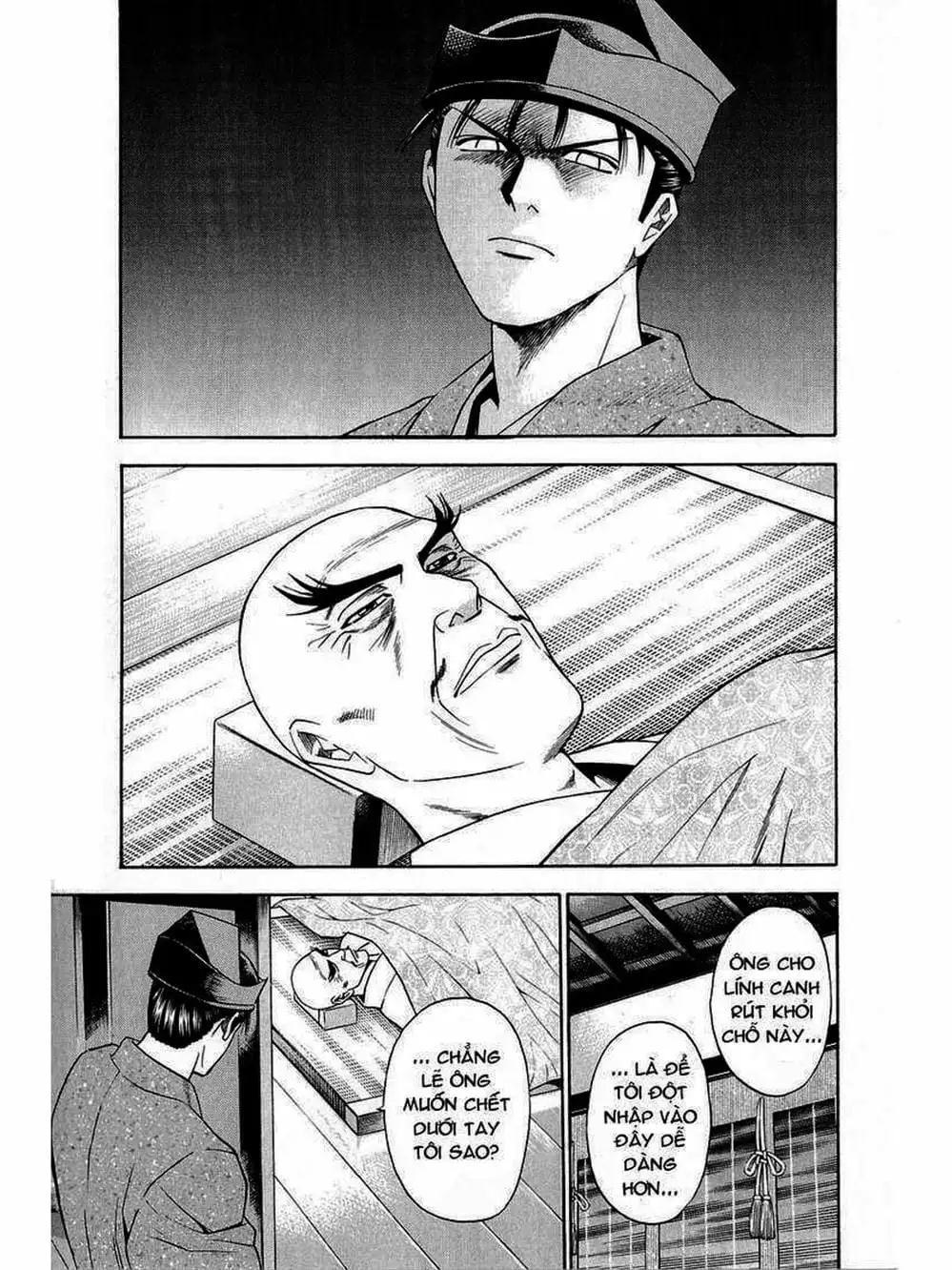 Truyện Tranh Thiếu Niên Vương - Shana Oh Yoshitsune trang 6