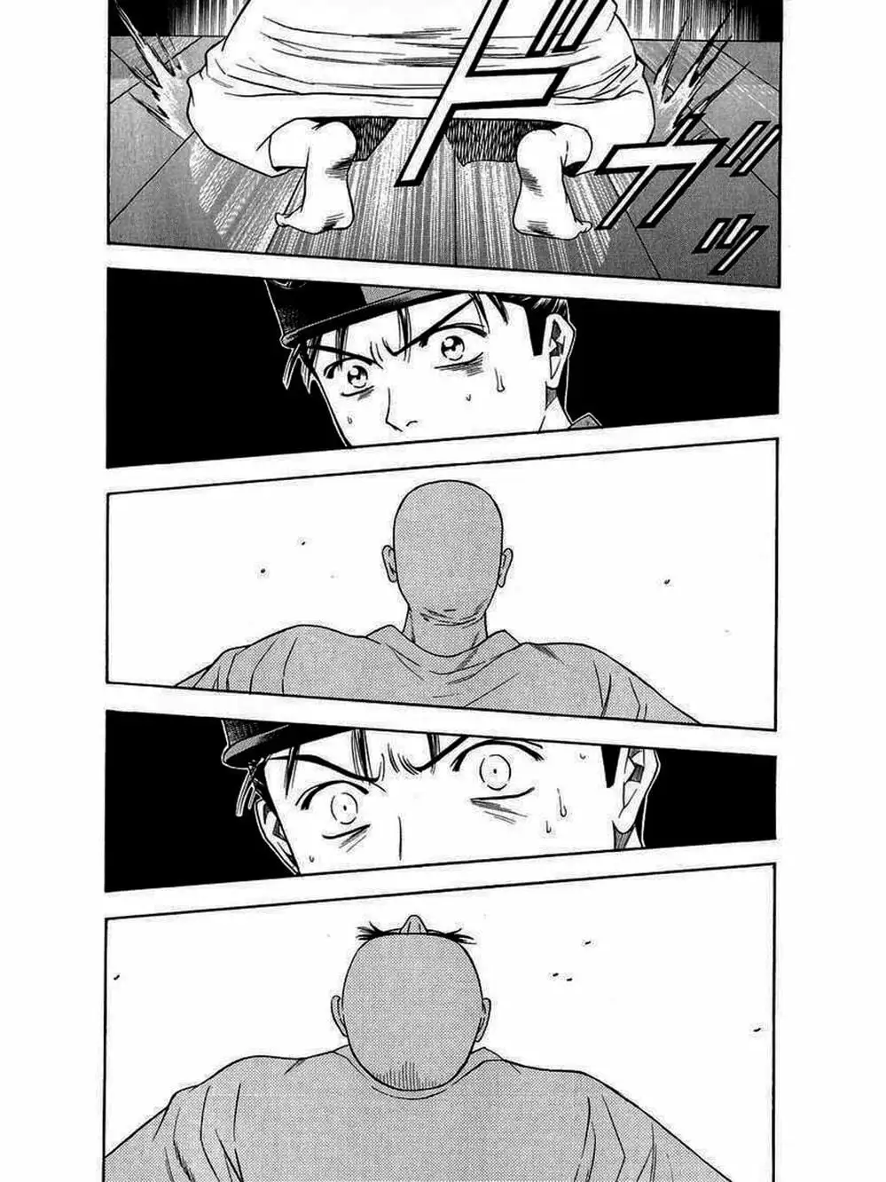 Truyện Tranh Thiếu Niên Vương - Shana Oh Yoshitsune trang 6