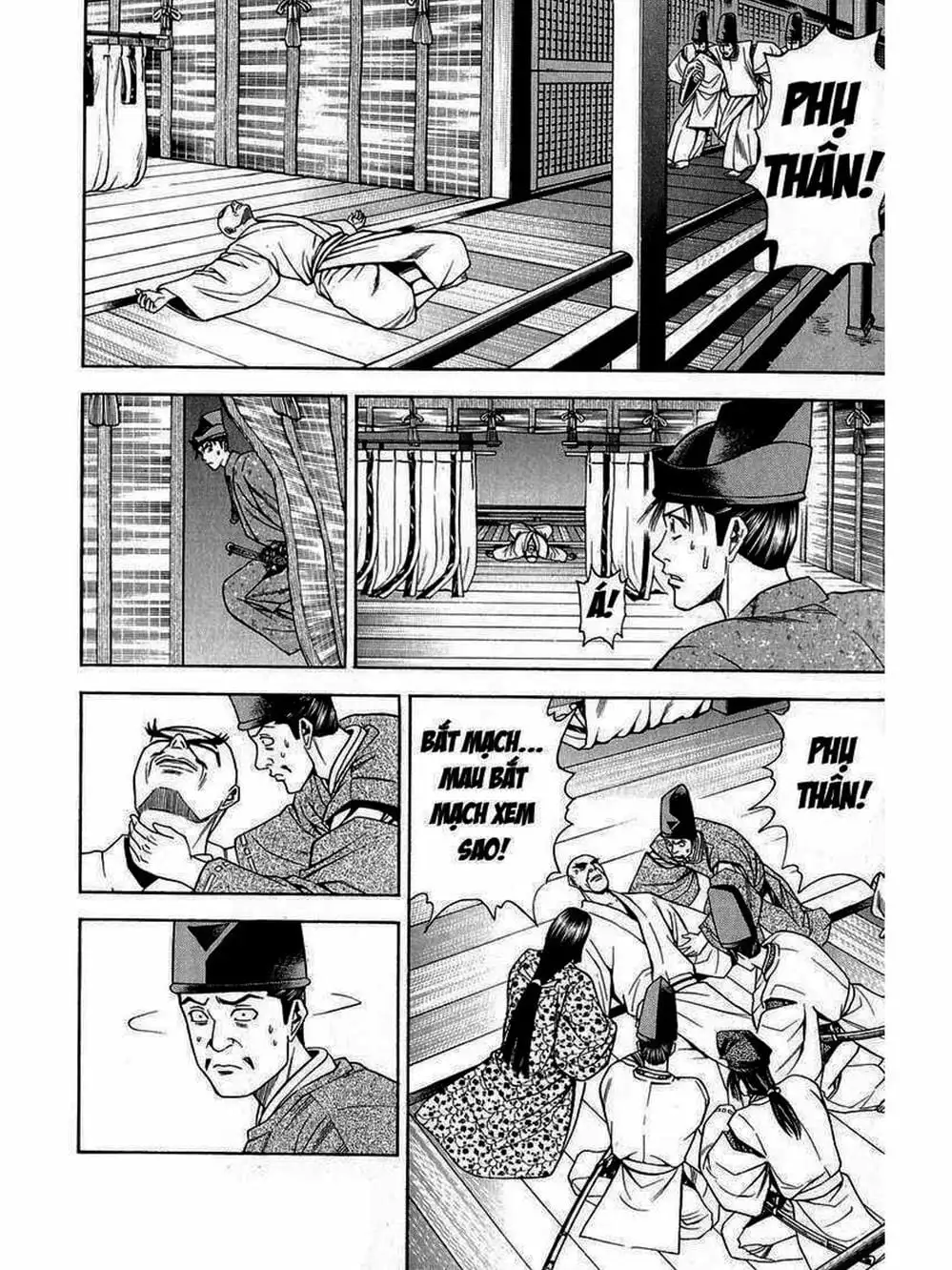 Truyện Tranh Thiếu Niên Vương - Shana Oh Yoshitsune trang 6