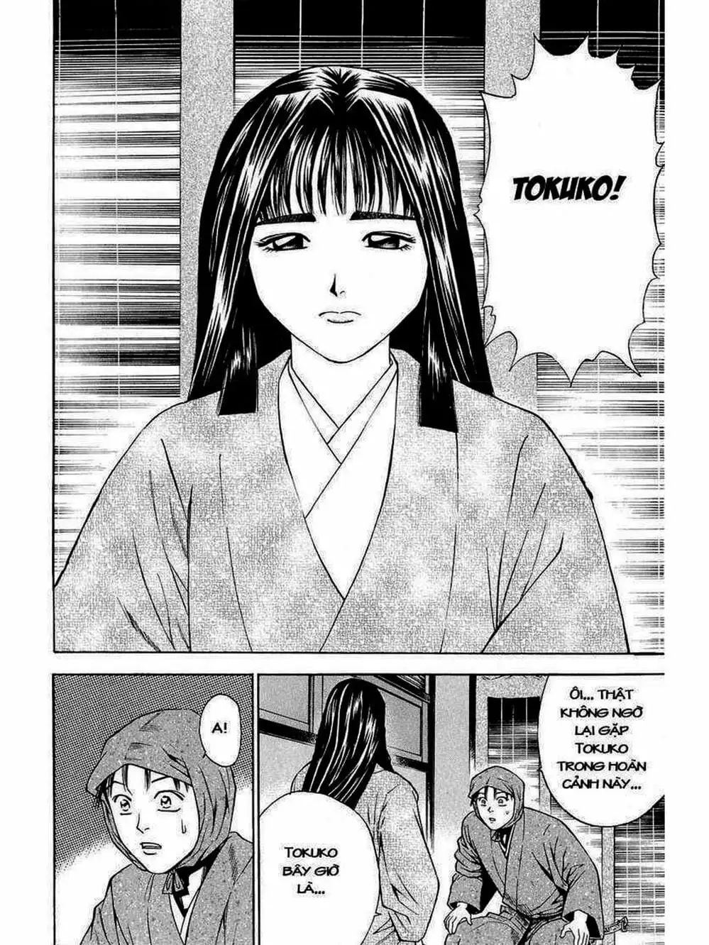 Truyện Tranh Thiếu Niên Vương - Shana Oh Yoshitsune trang 6