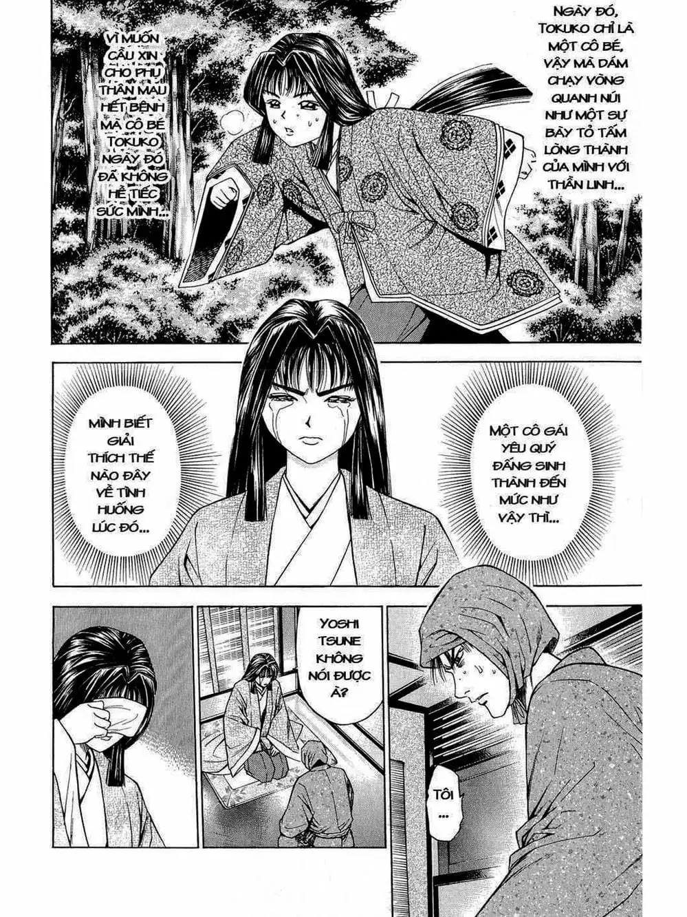 Truyện Tranh Thiếu Niên Vương - Shana Oh Yoshitsune trang 6