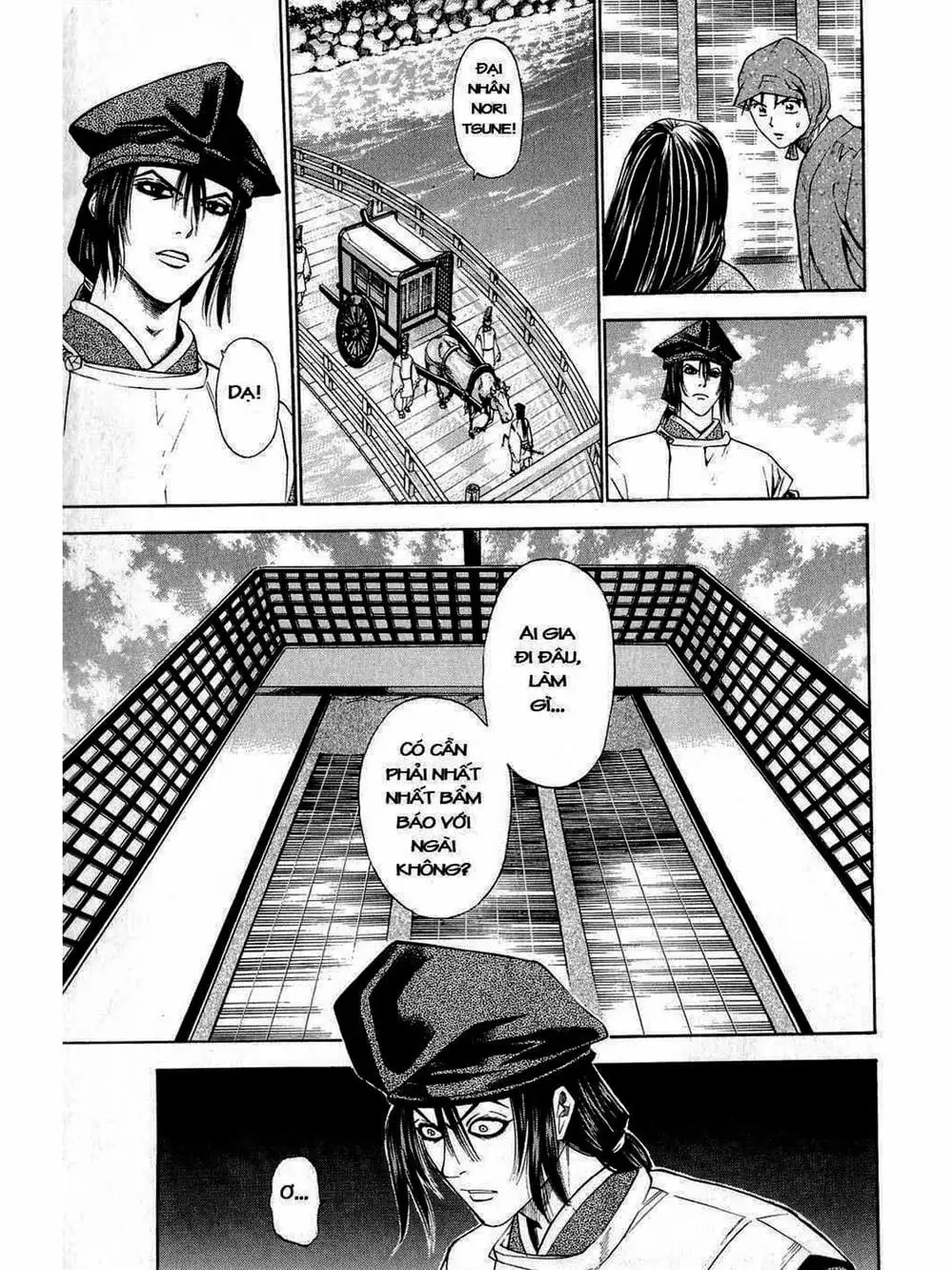 Truyện Tranh Thiếu Niên Vương - Shana Oh Yoshitsune trang 6