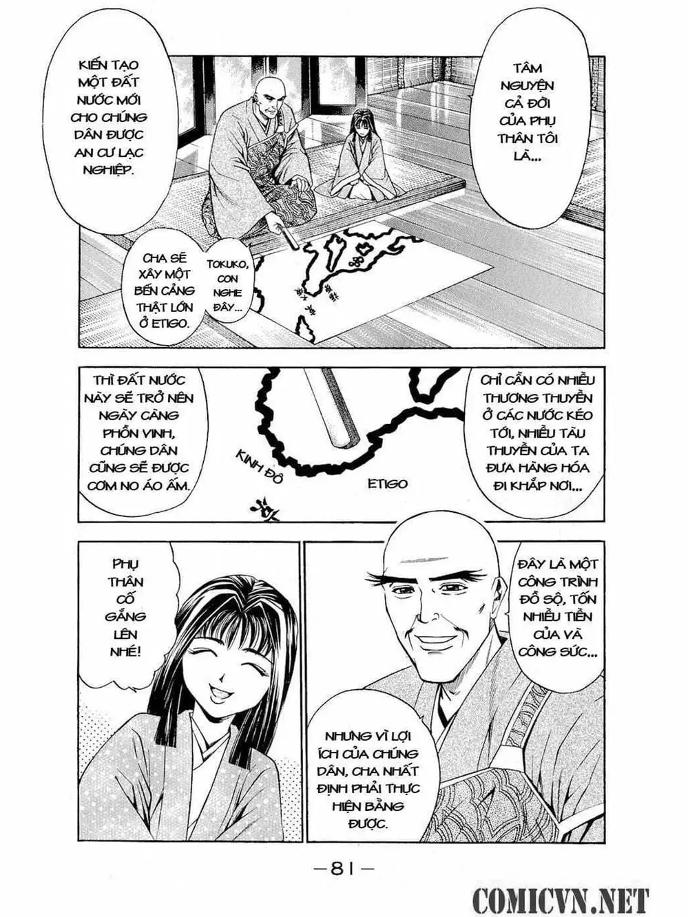 Truyện Tranh Thiếu Niên Vương - Shana Oh Yoshitsune trang 6