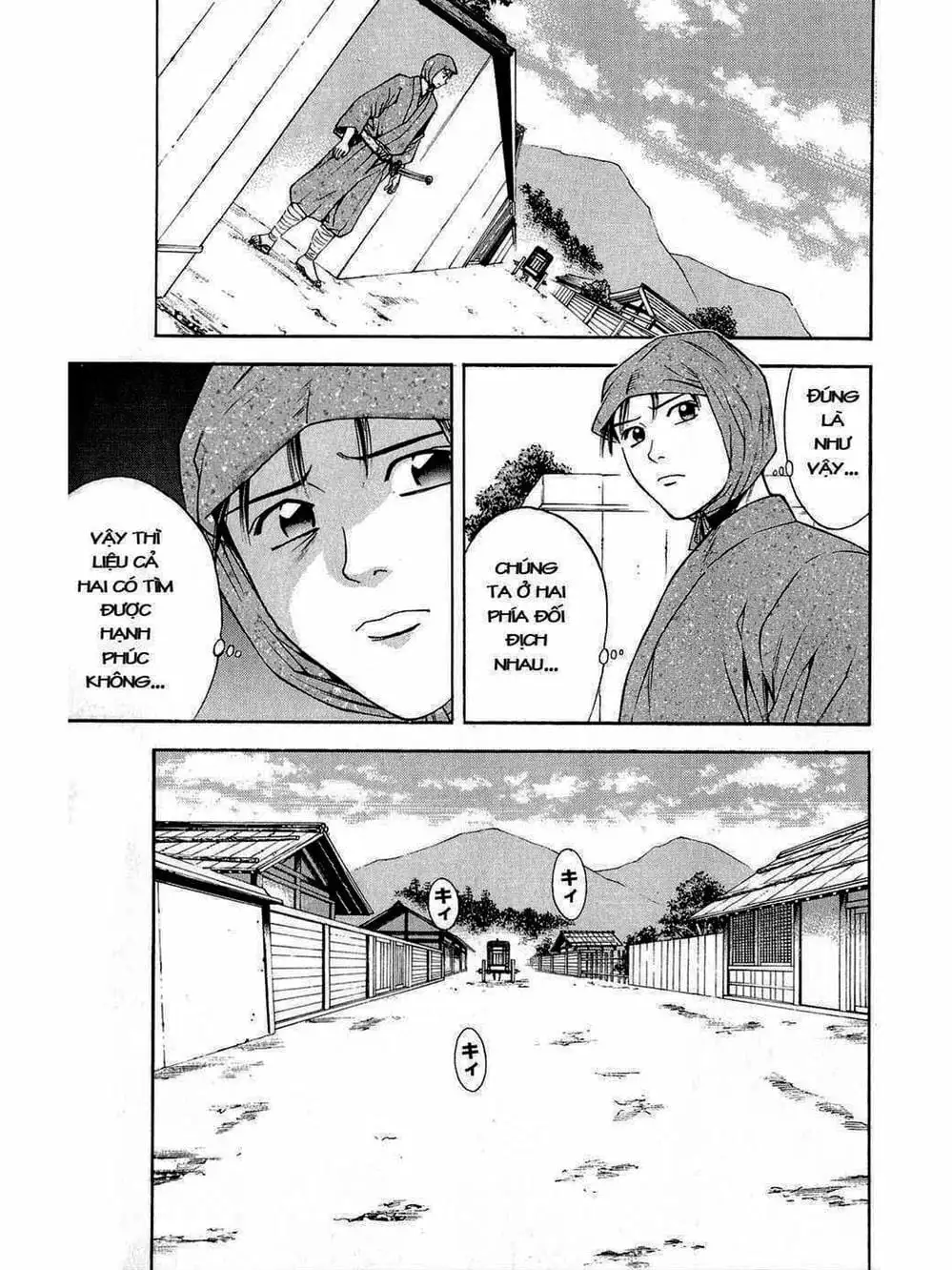 Truyện Tranh Thiếu Niên Vương - Shana Oh Yoshitsune trang 6