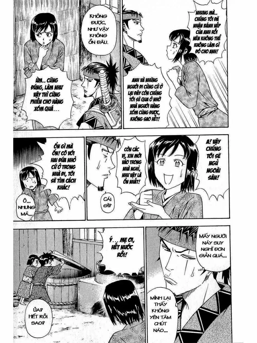 Truyện Tranh Thiếu Niên Vương - Shana Oh Yoshitsune trang 6