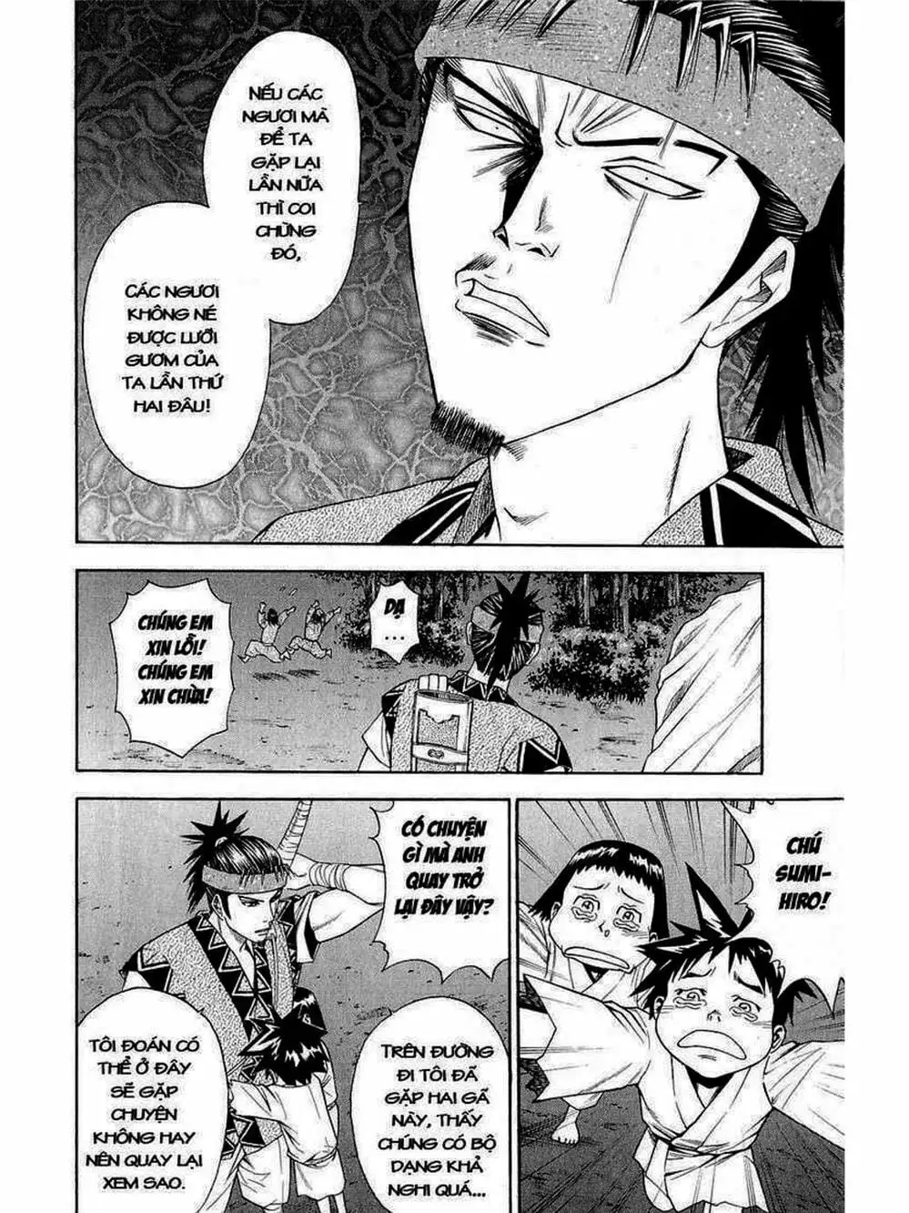 Truyện Tranh Thiếu Niên Vương - Shana Oh Yoshitsune trang 6