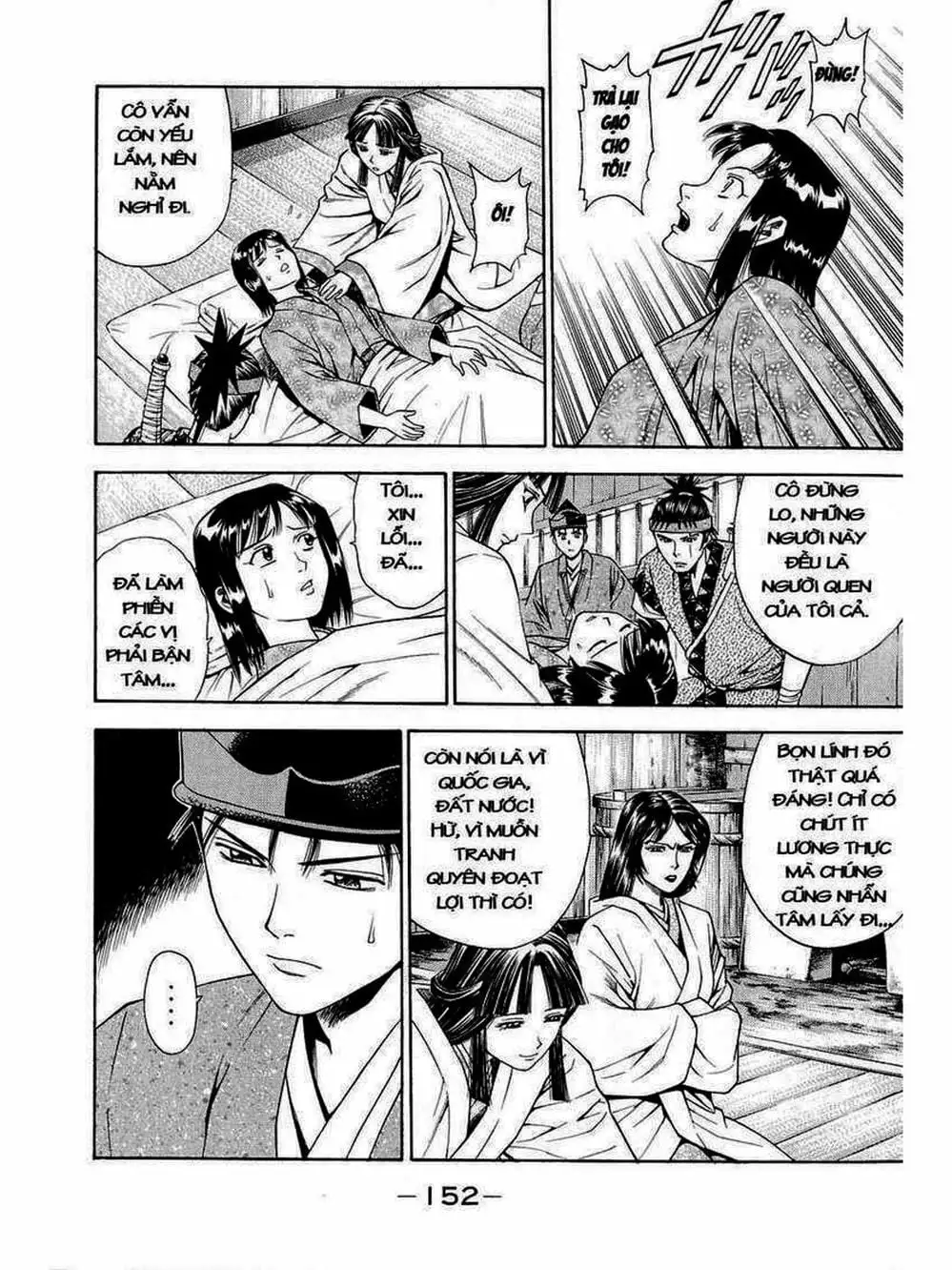 Truyện Tranh Thiếu Niên Vương - Shana Oh Yoshitsune trang 6