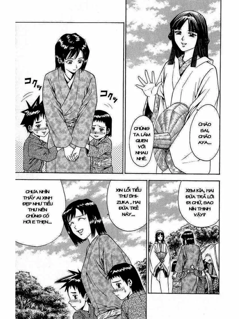 Truyện Tranh Thiếu Niên Vương - Shana Oh Yoshitsune trang 6