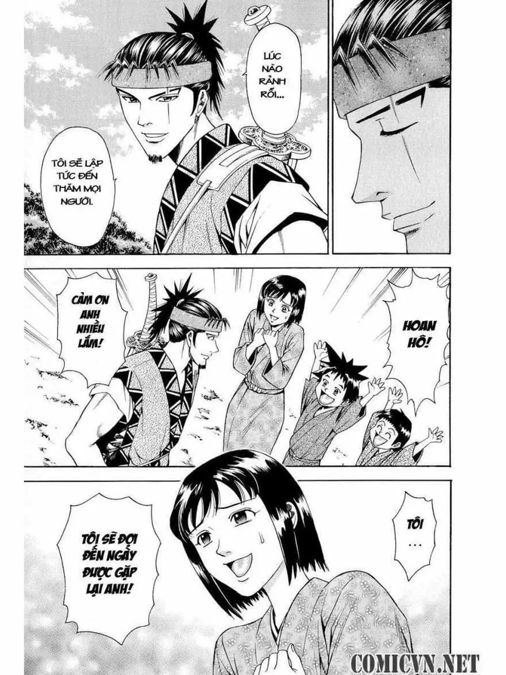 Truyện Tranh Thiếu Niên Vương - Shana Oh Yoshitsune trang 6