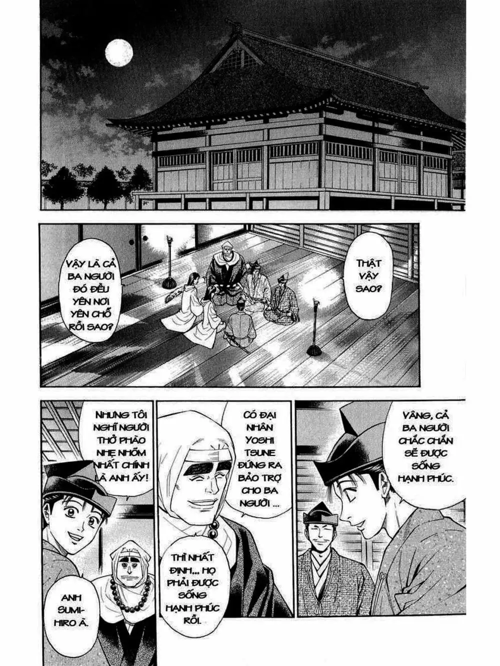 Truyện Tranh Thiếu Niên Vương - Shana Oh Yoshitsune trang 6
