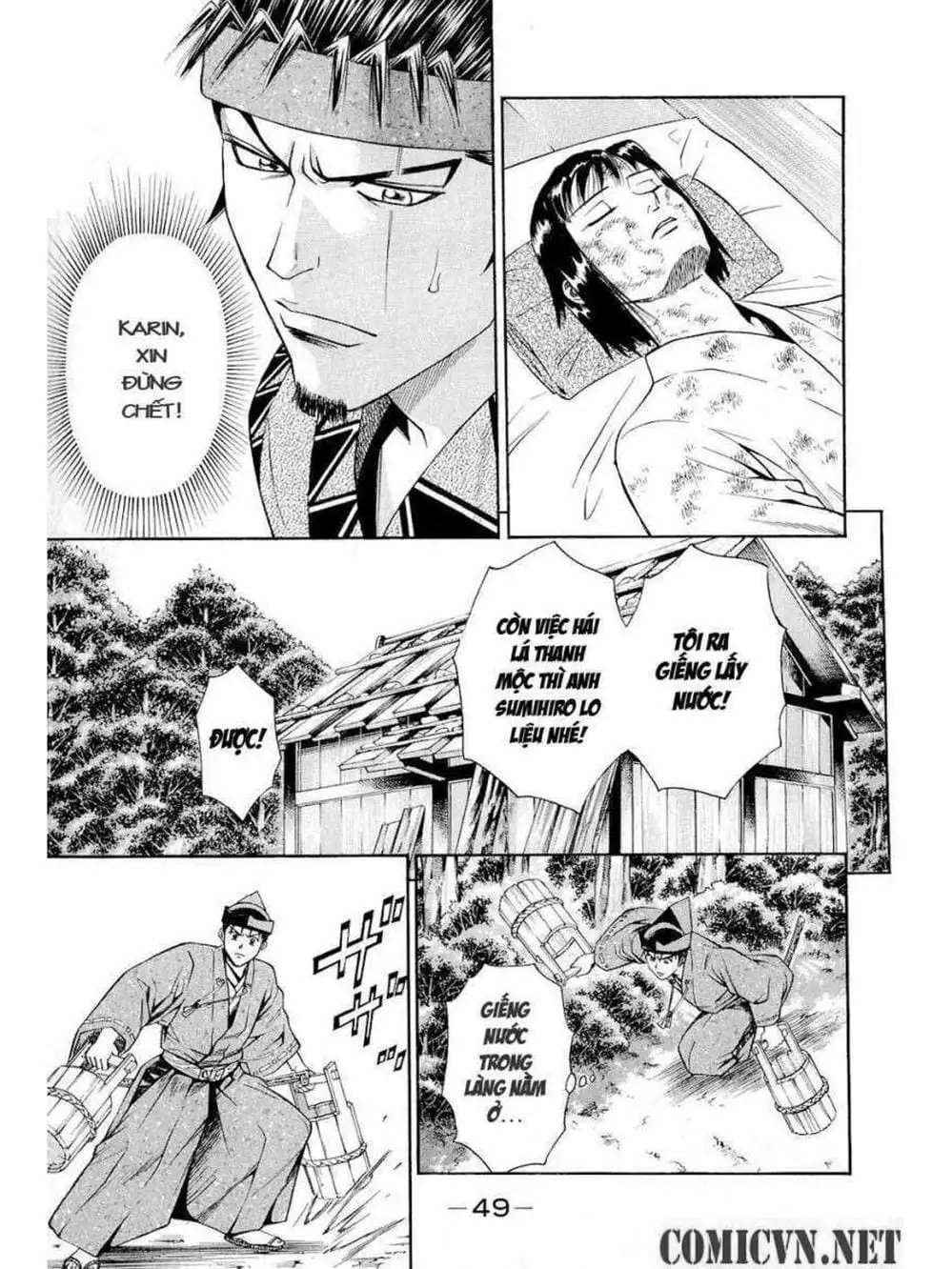 Truyện Tranh Thiếu Niên Vương - Shana Oh Yoshitsune trang 6