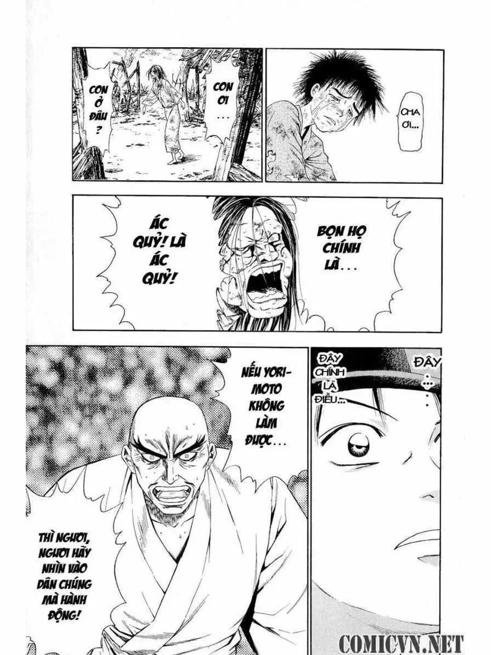 Truyện Tranh Thiếu Niên Vương - Shana Oh Yoshitsune trang 6