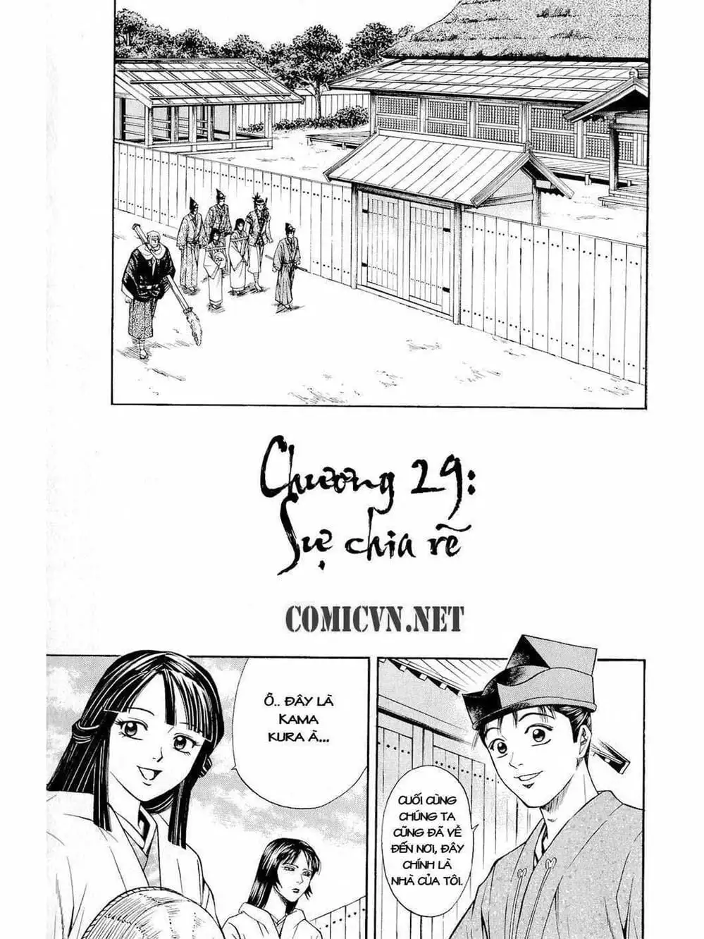 Truyện Tranh Thiếu Niên Vương - Shana Oh Yoshitsune trang 6