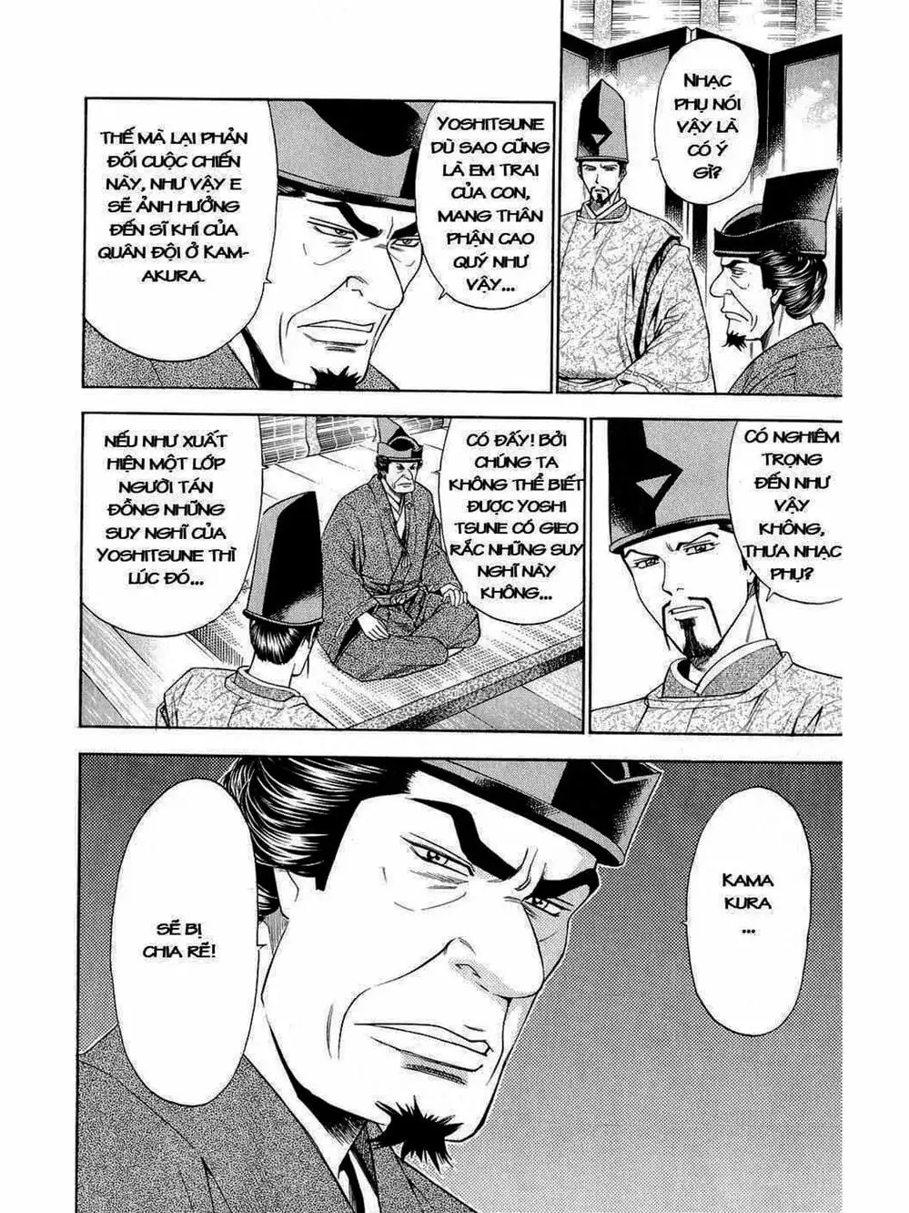 Truyện Tranh Thiếu Niên Vương - Shana Oh Yoshitsune trang 6