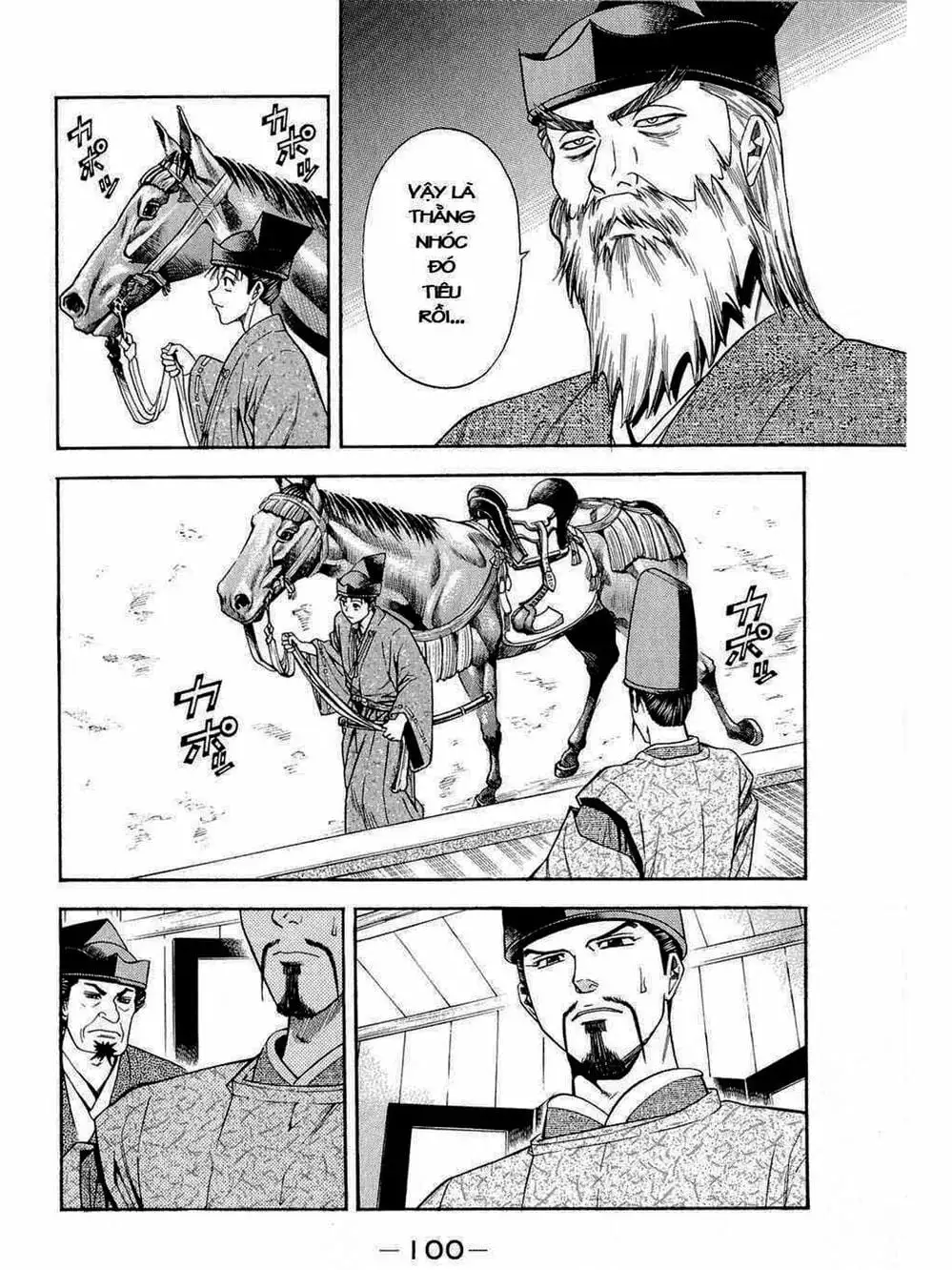 Truyện Tranh Thiếu Niên Vương - Shana Oh Yoshitsune trang 6