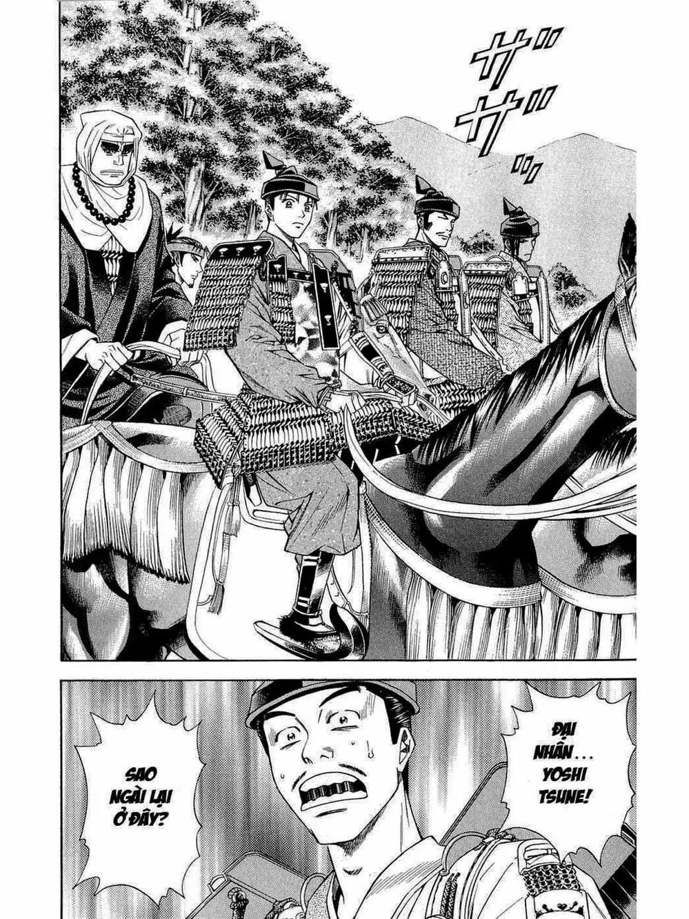 Truyện Tranh Thiếu Niên Vương - Shana Oh Yoshitsune trang 6