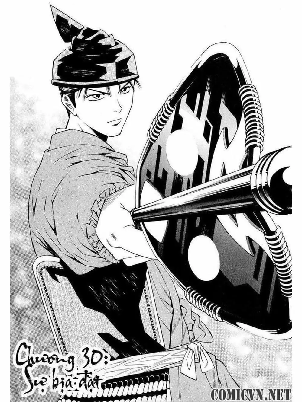 Truyện Tranh Thiếu Niên Vương - Shana Oh Yoshitsune trang 6