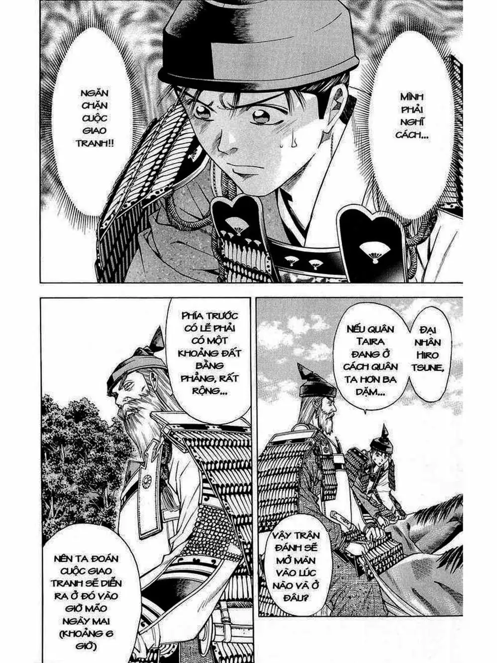 Truyện Tranh Thiếu Niên Vương - Shana Oh Yoshitsune trang 6