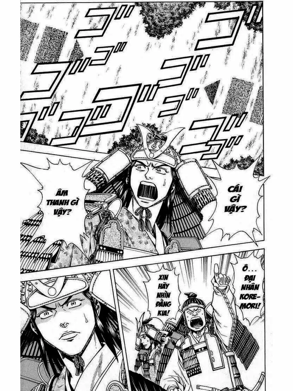 Truyện Tranh Thiếu Niên Vương - Shana Oh Yoshitsune trang 6