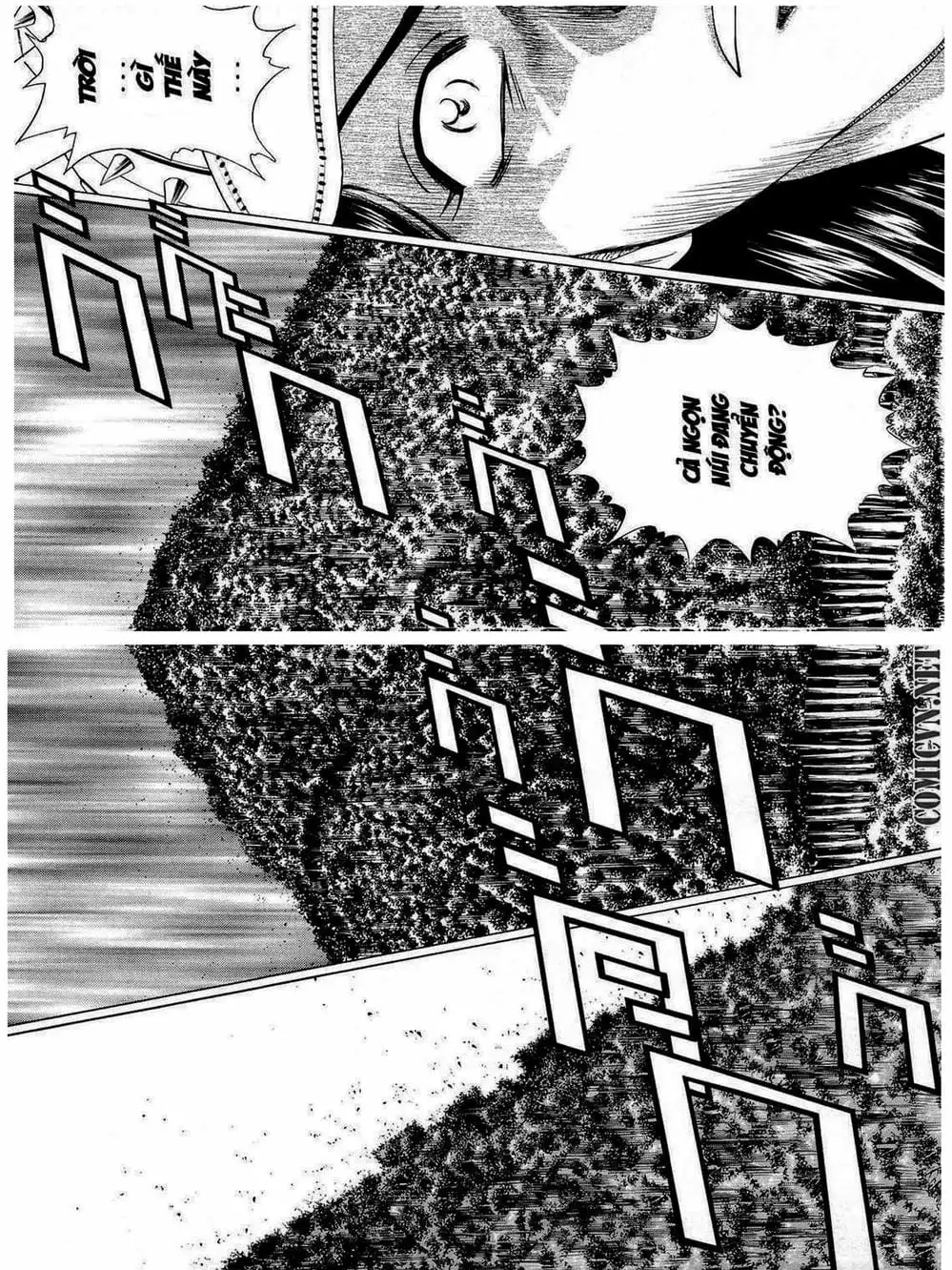 Truyện Tranh Thiếu Niên Vương - Shana Oh Yoshitsune trang 6