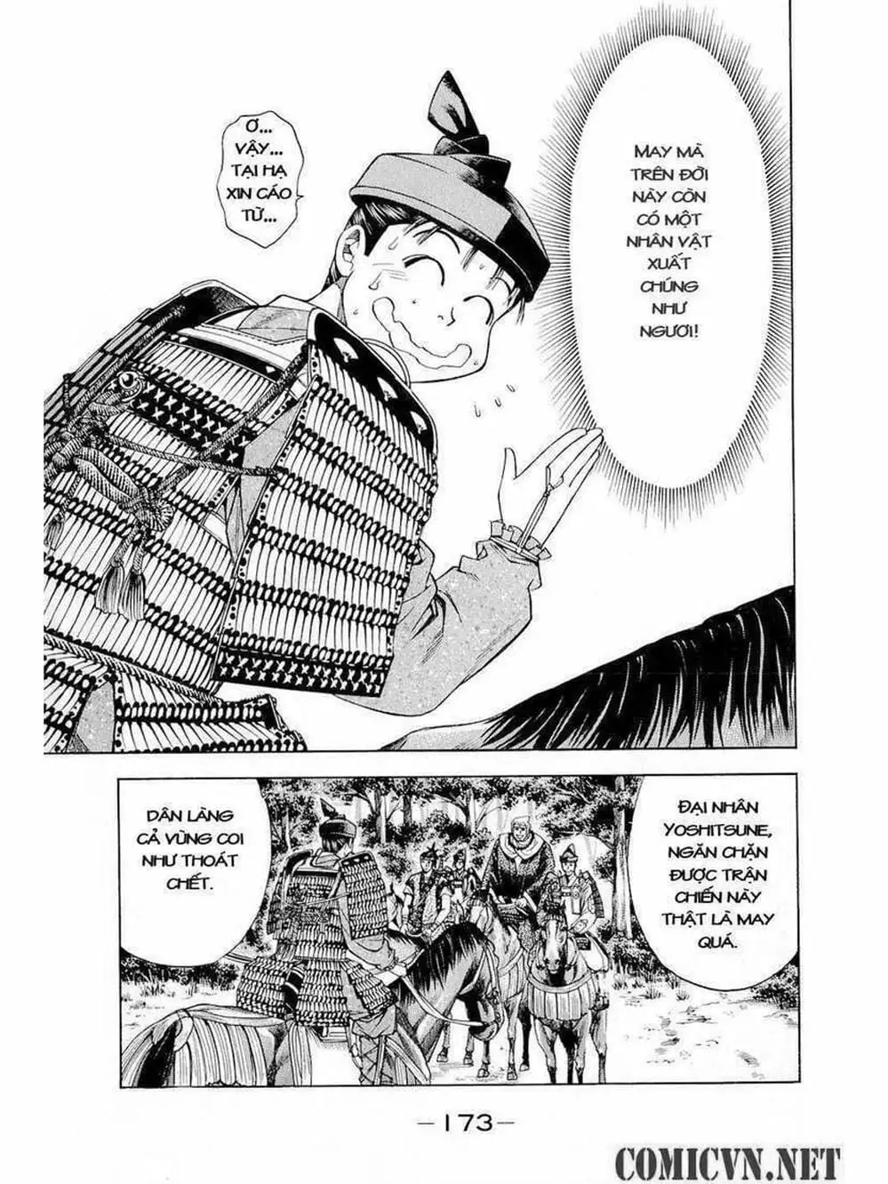 Truyện Tranh Thiếu Niên Vương - Shana Oh Yoshitsune trang 6