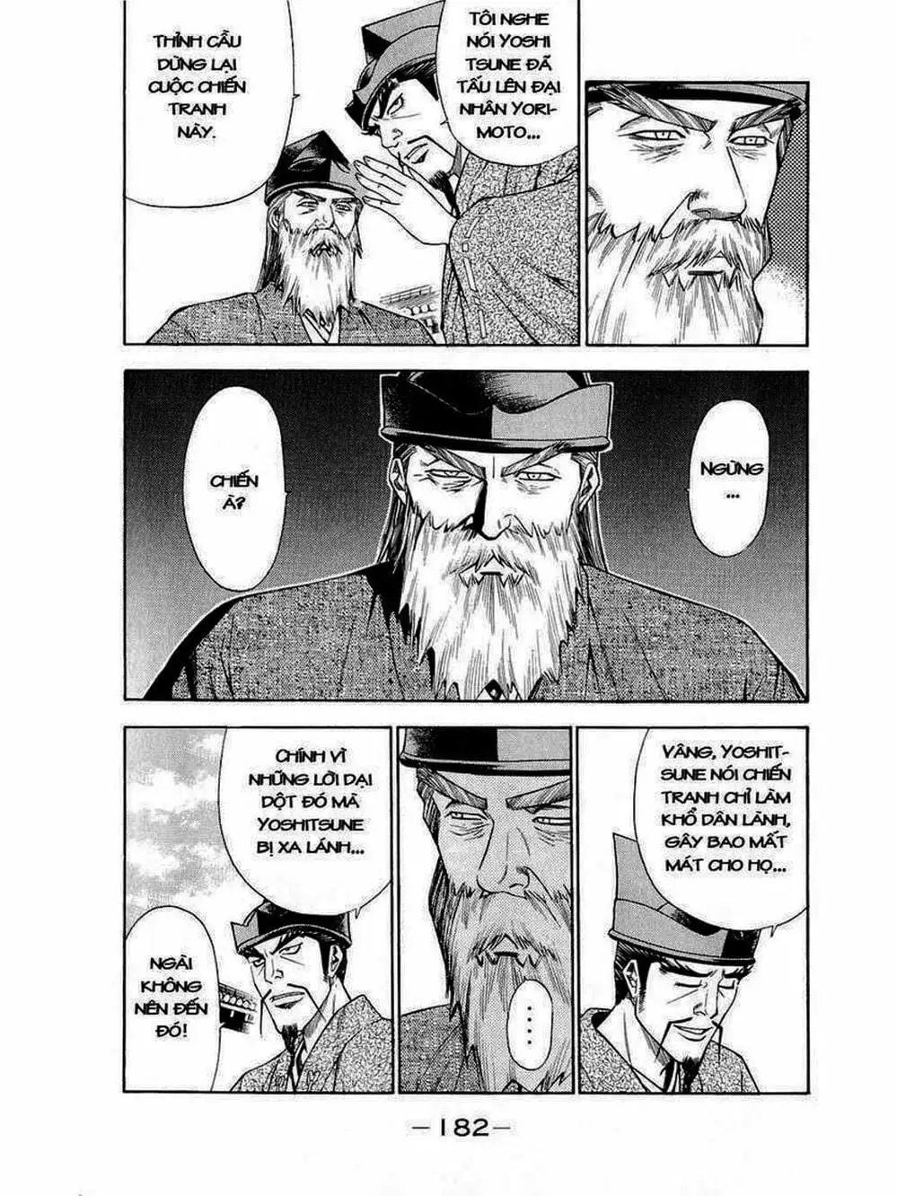 Truyện Tranh Thiếu Niên Vương - Shana Oh Yoshitsune trang 6