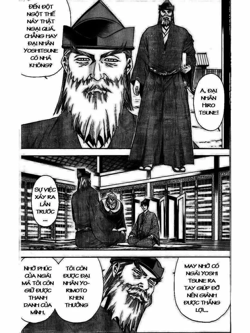 Truyện Tranh Thiếu Niên Vương - Shana Oh Yoshitsune trang 6