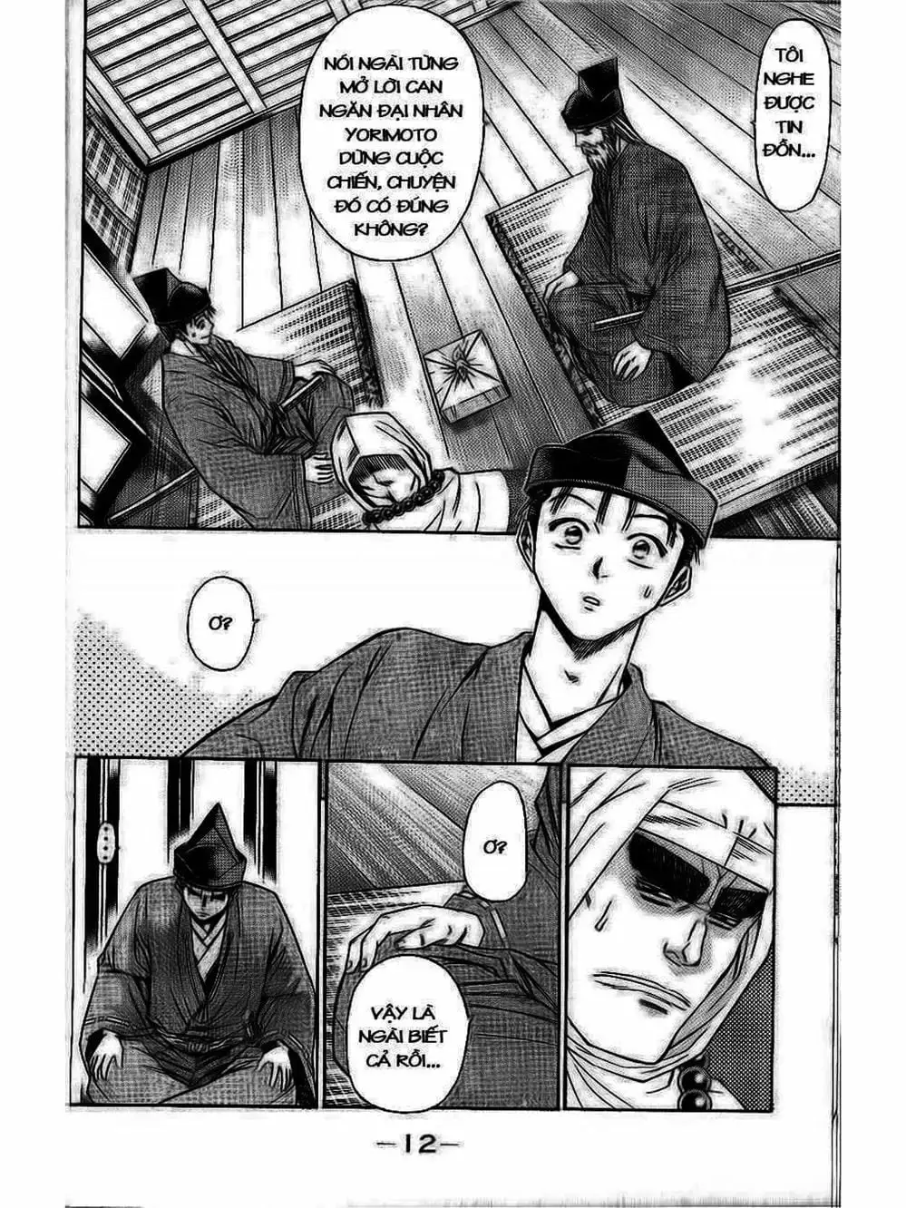 Truyện Tranh Thiếu Niên Vương - Shana Oh Yoshitsune trang 6