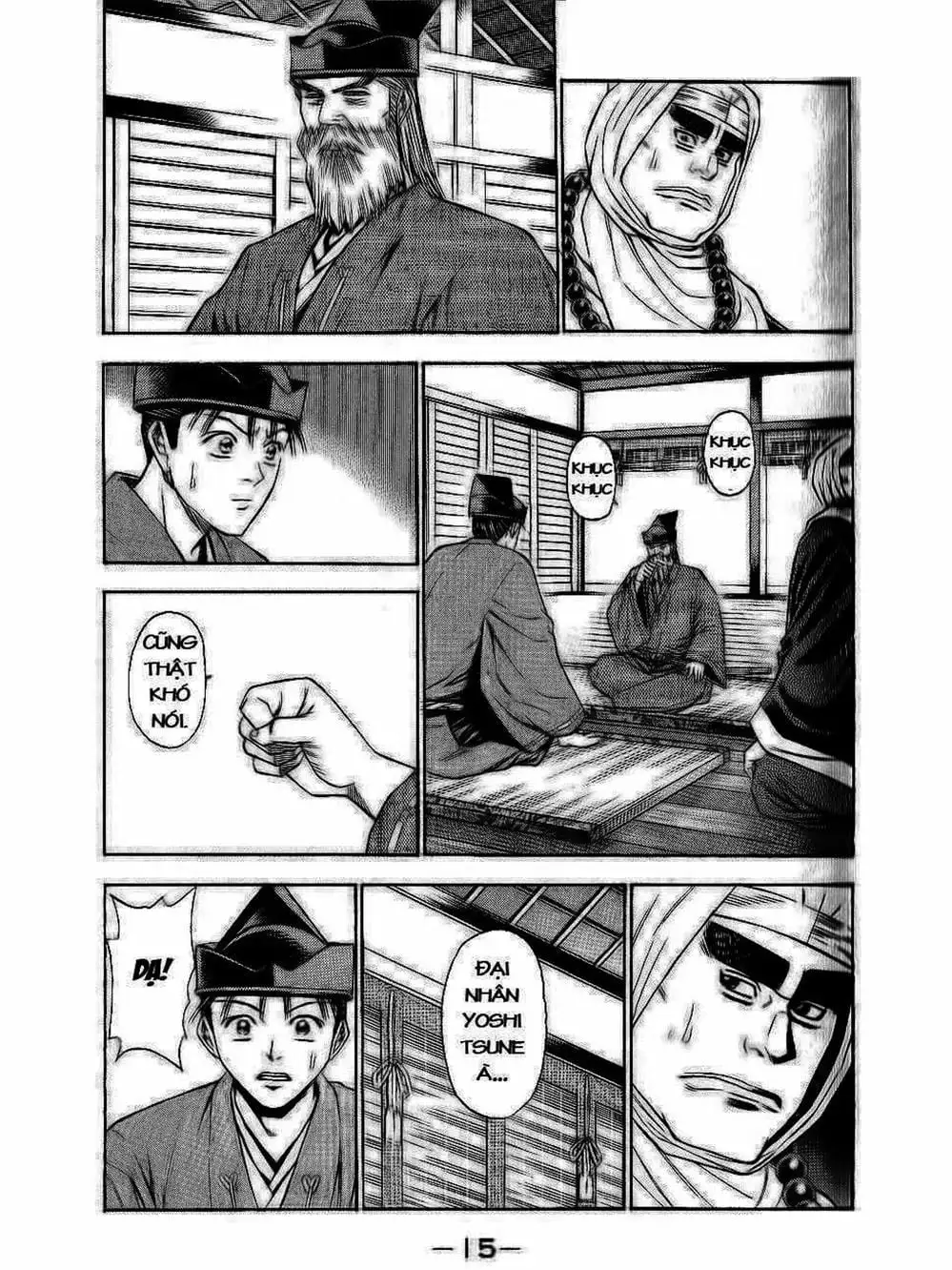 Truyện Tranh Thiếu Niên Vương - Shana Oh Yoshitsune trang 6