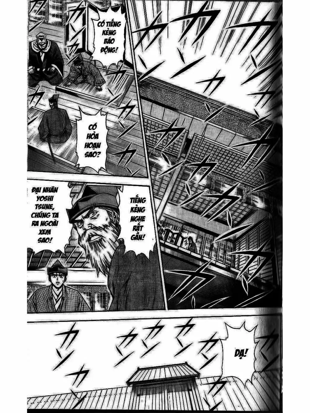 Truyện Tranh Thiếu Niên Vương - Shana Oh Yoshitsune trang 6