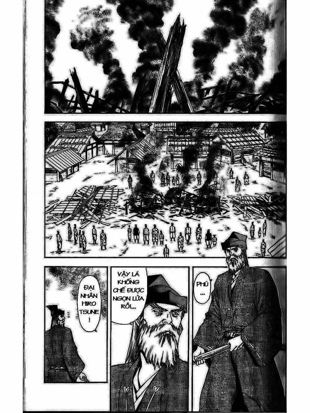 Truyện Tranh Thiếu Niên Vương - Shana Oh Yoshitsune trang 6