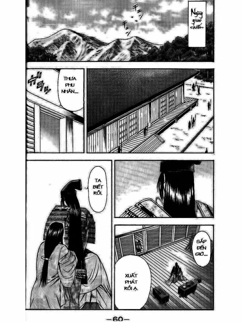 Truyện Tranh Thiếu Niên Vương - Shana Oh Yoshitsune trang 6