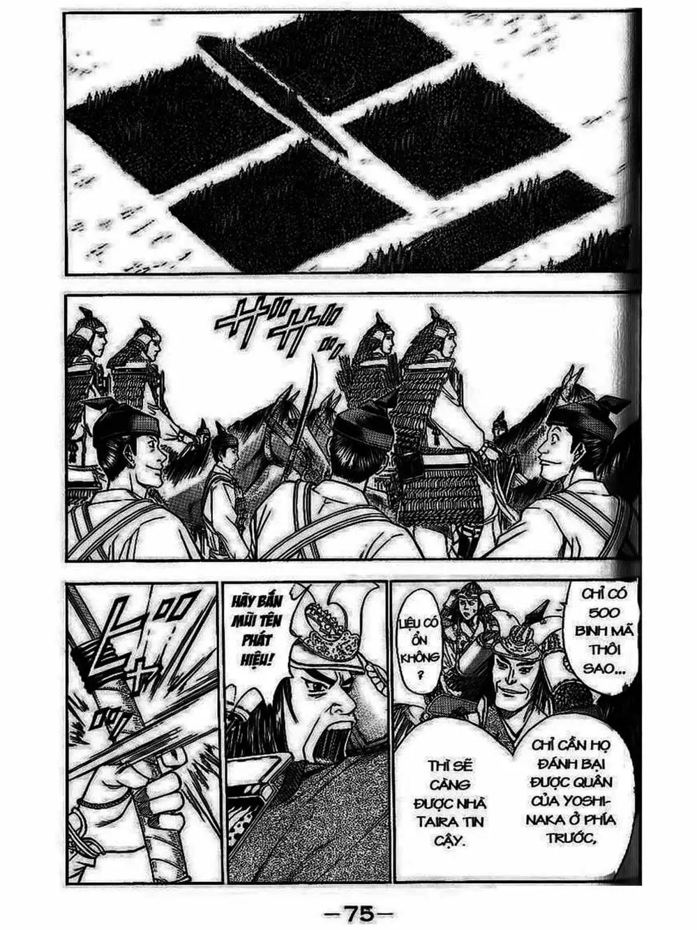 Truyện Tranh Thiếu Niên Vương - Shana Oh Yoshitsune trang 6