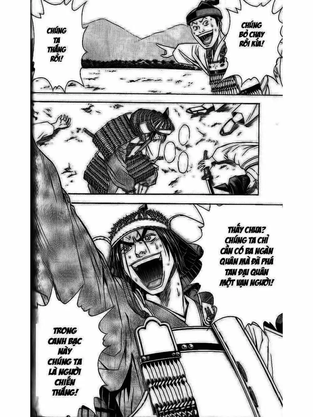 Truyện Tranh Thiếu Niên Vương - Shana Oh Yoshitsune trang 6