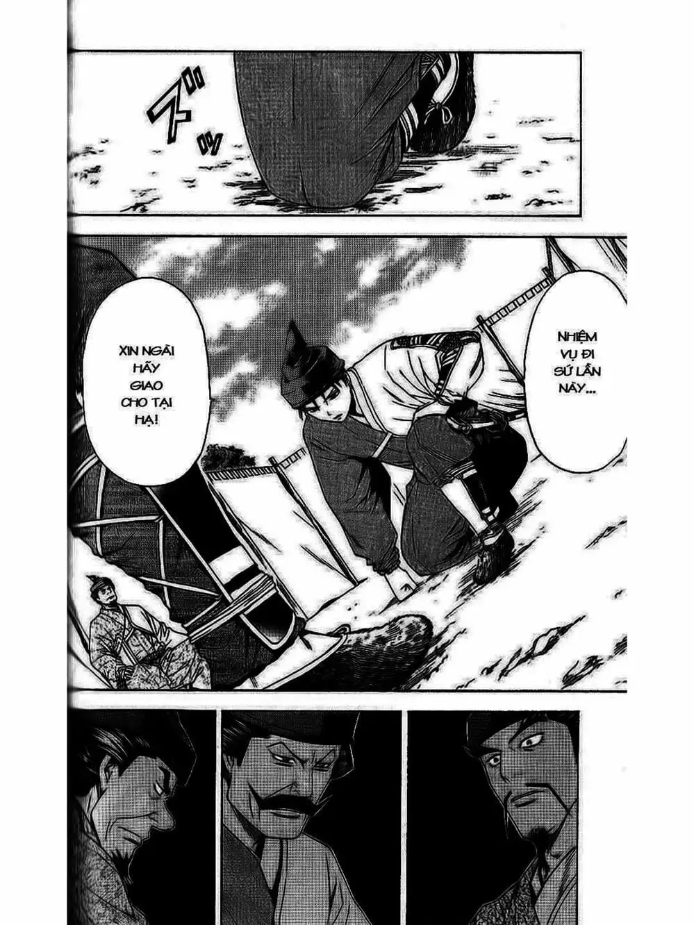 Truyện Tranh Thiếu Niên Vương - Shana Oh Yoshitsune trang 6