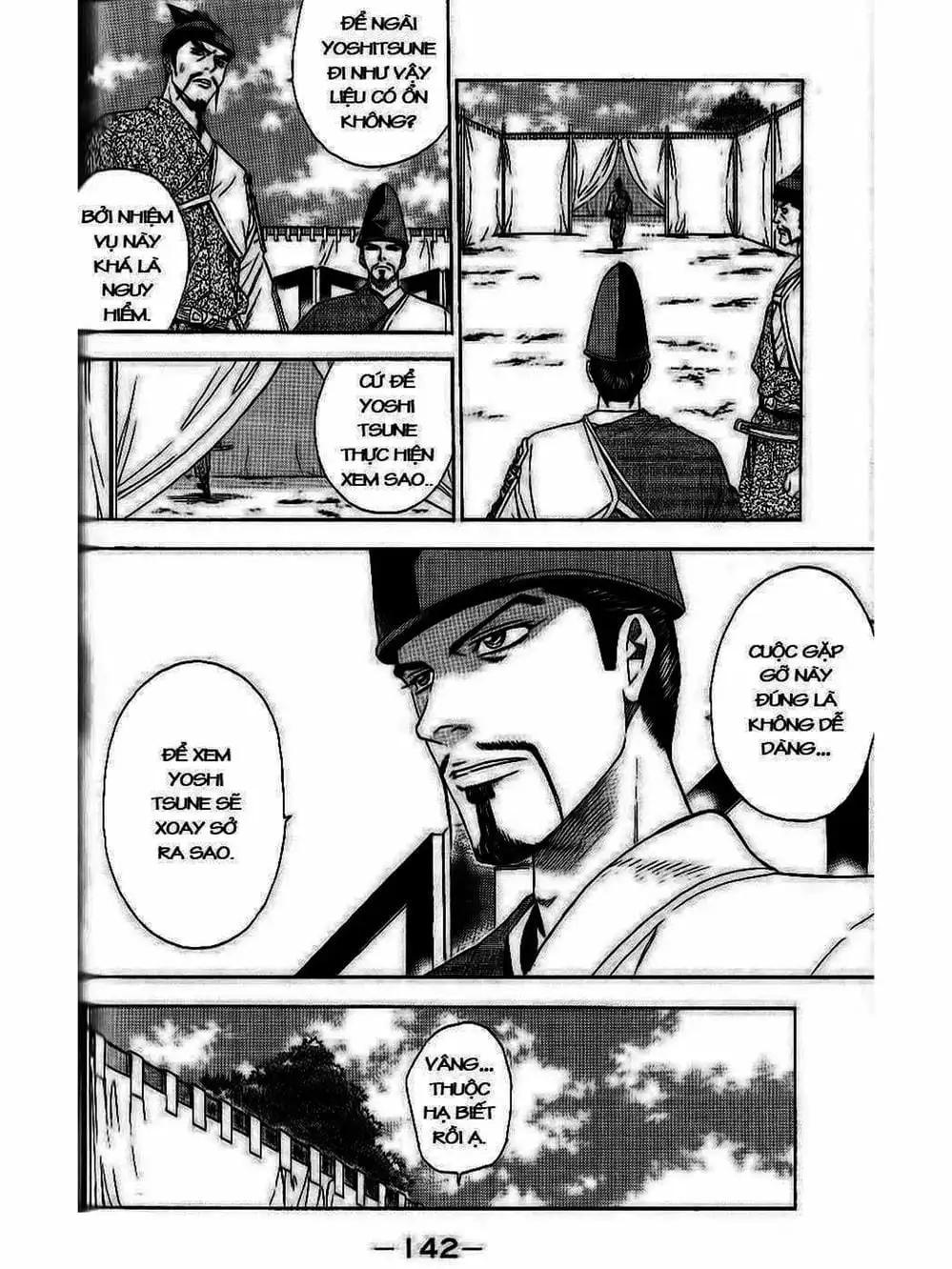 Truyện Tranh Thiếu Niên Vương - Shana Oh Yoshitsune trang 6