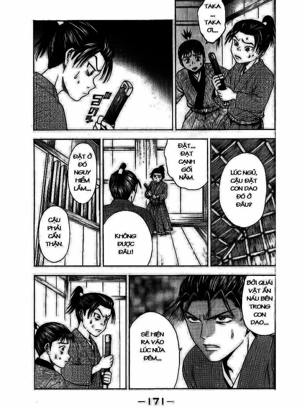 Truyện Tranh Thiếu Niên Vương - Shana Oh Yoshitsune trang 6