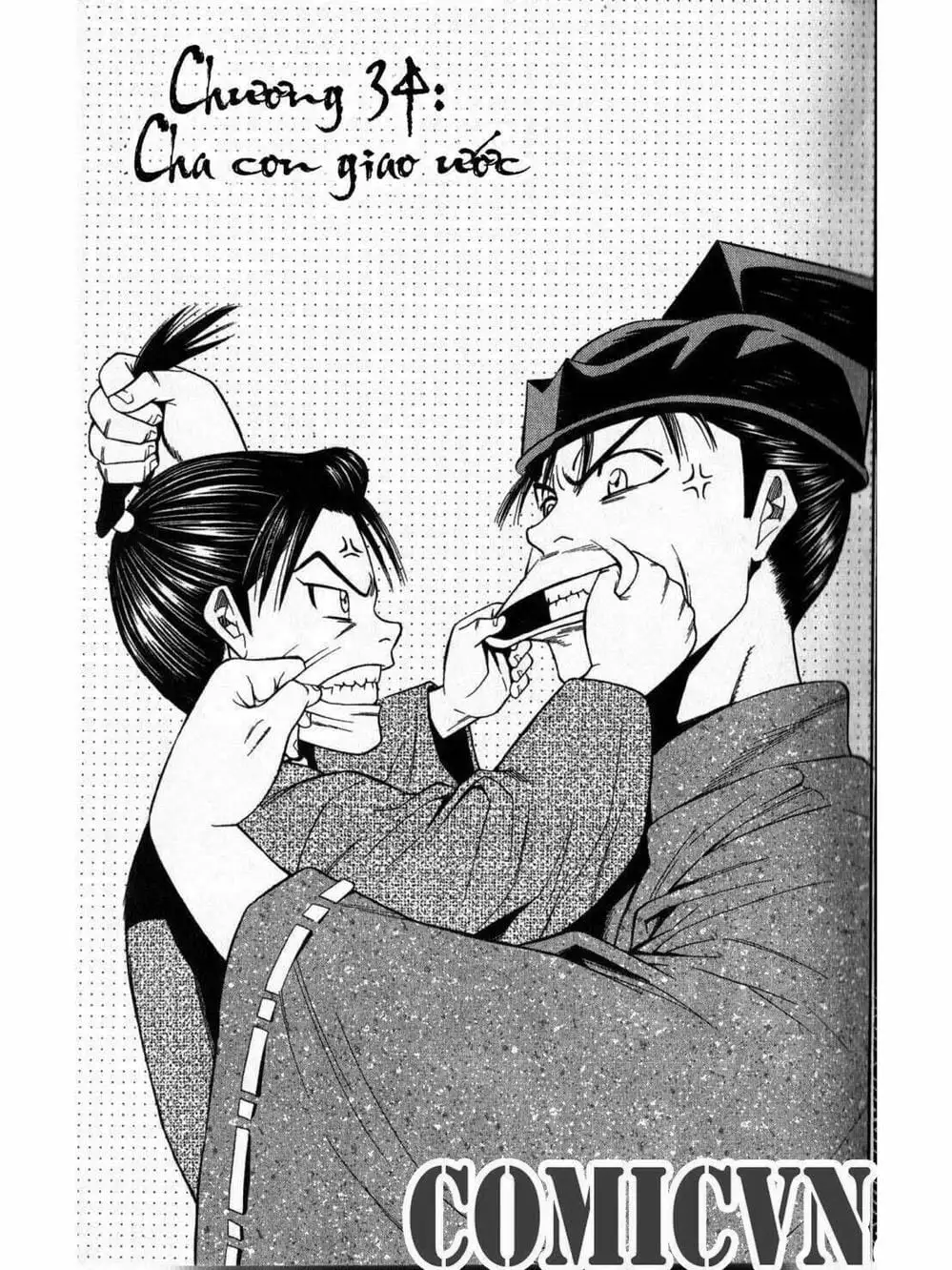 Truyện Tranh Thiếu Niên Vương - Shana Oh Yoshitsune trang 6