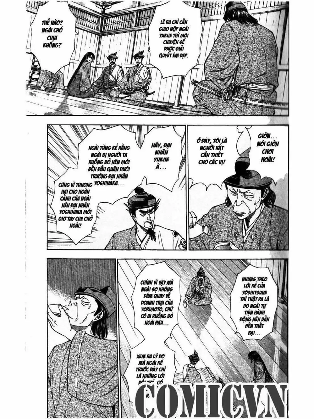 Truyện Tranh Thiếu Niên Vương - Shana Oh Yoshitsune trang 6