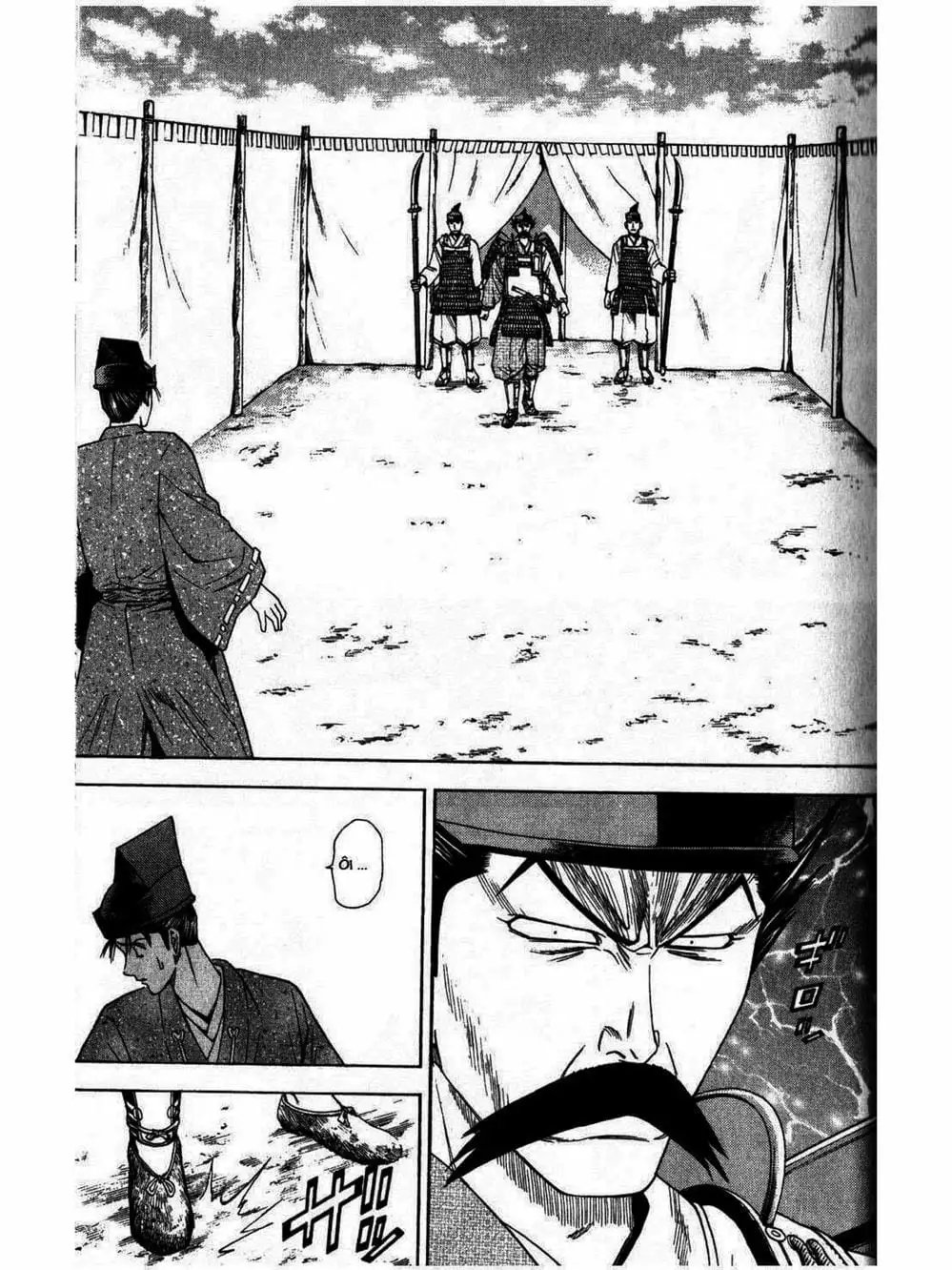 Truyện Tranh Thiếu Niên Vương - Shana Oh Yoshitsune trang 6