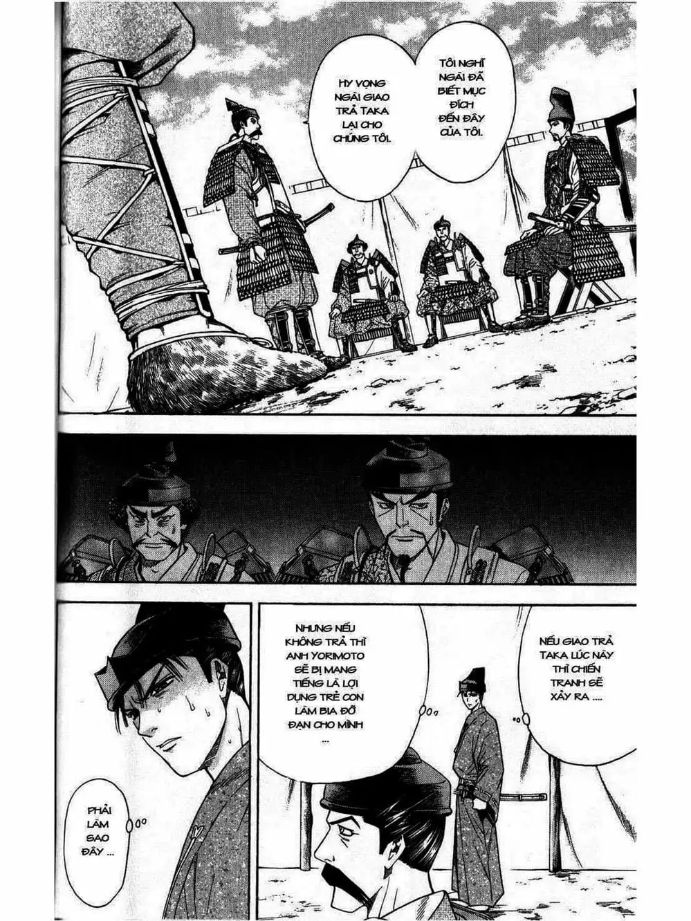 Truyện Tranh Thiếu Niên Vương - Shana Oh Yoshitsune trang 6
