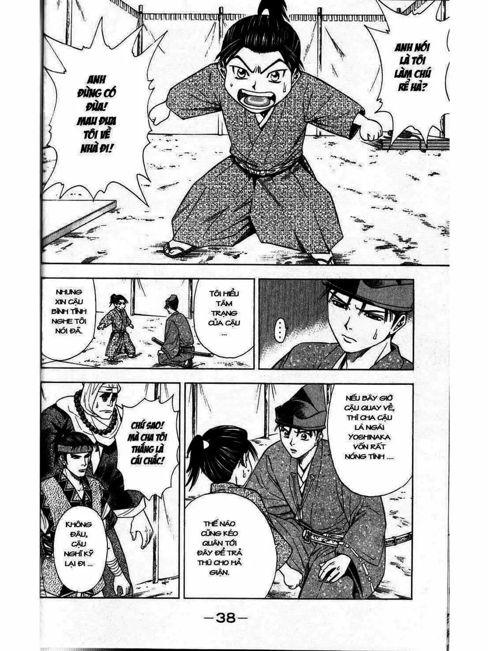 Truyện Tranh Thiếu Niên Vương - Shana Oh Yoshitsune trang 6