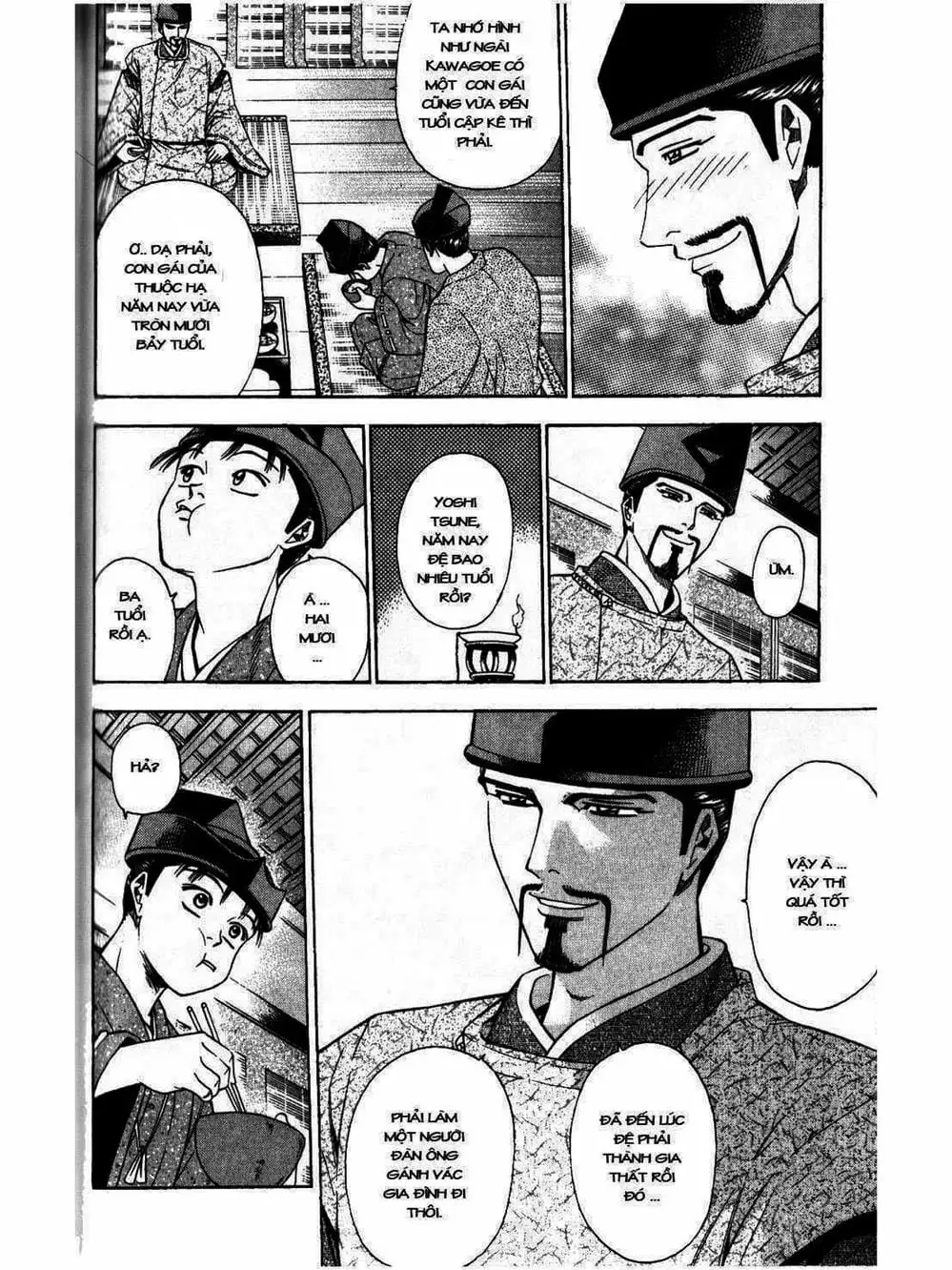 Truyện Tranh Thiếu Niên Vương - Shana Oh Yoshitsune trang 6